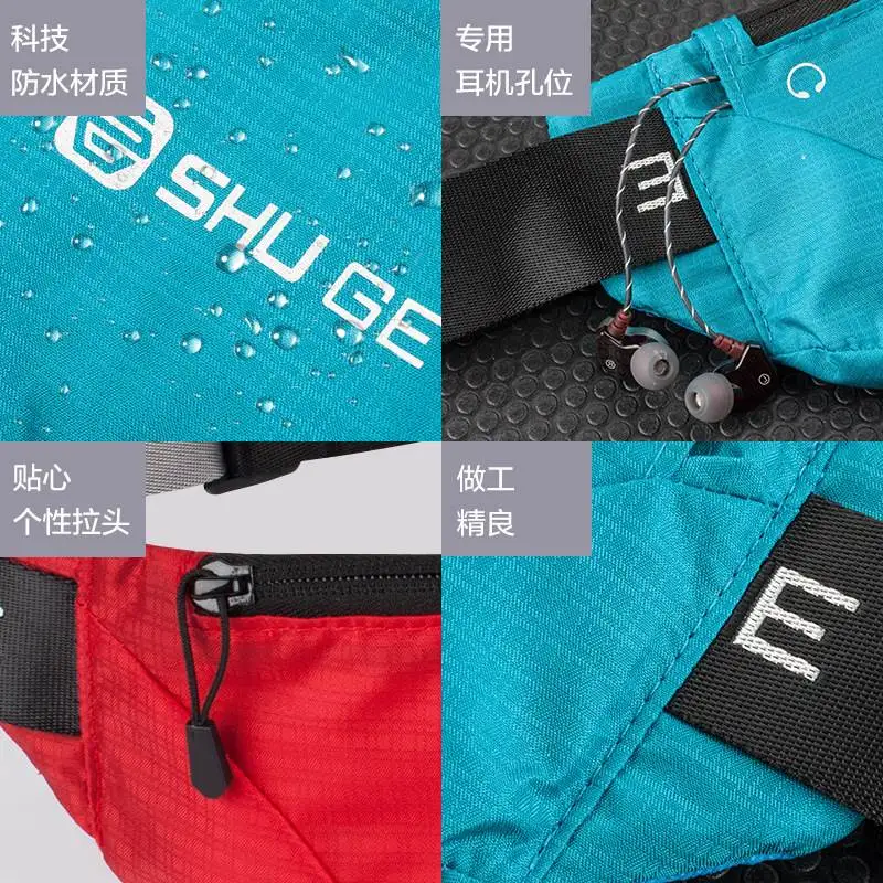 Спортивная поясная сумка женская многофункциональная для бега мобильного