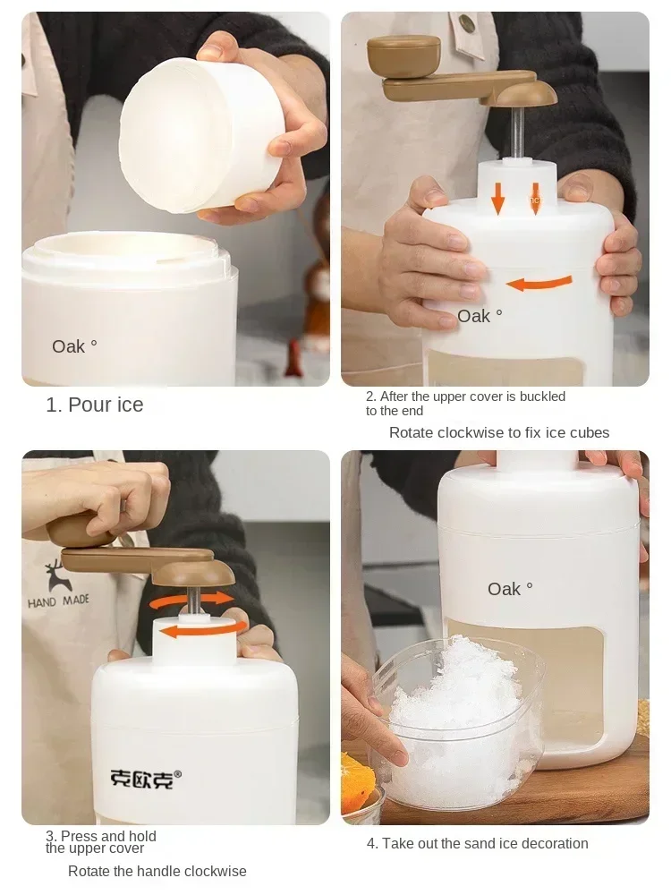 Keok Небольшая бытовая бритва для льда с мощным двигателем изготовления слякоти