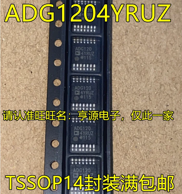 

free shipping ADG1204YRUZ TSSOP14 10PCS