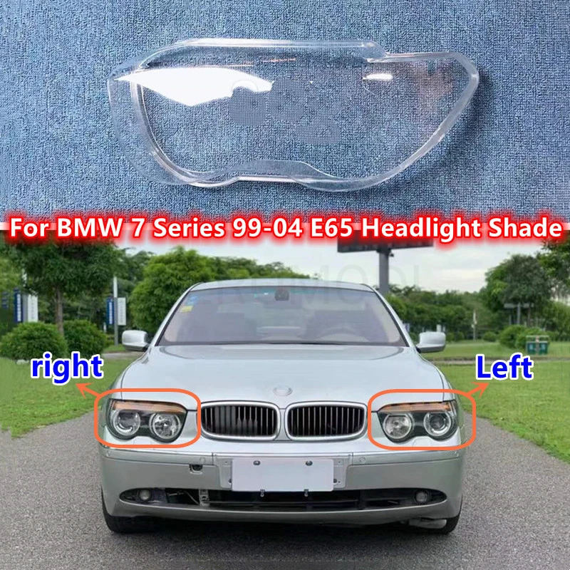 

Прозрачный Абажур для передних фар BMW 7 series 99-04 E65