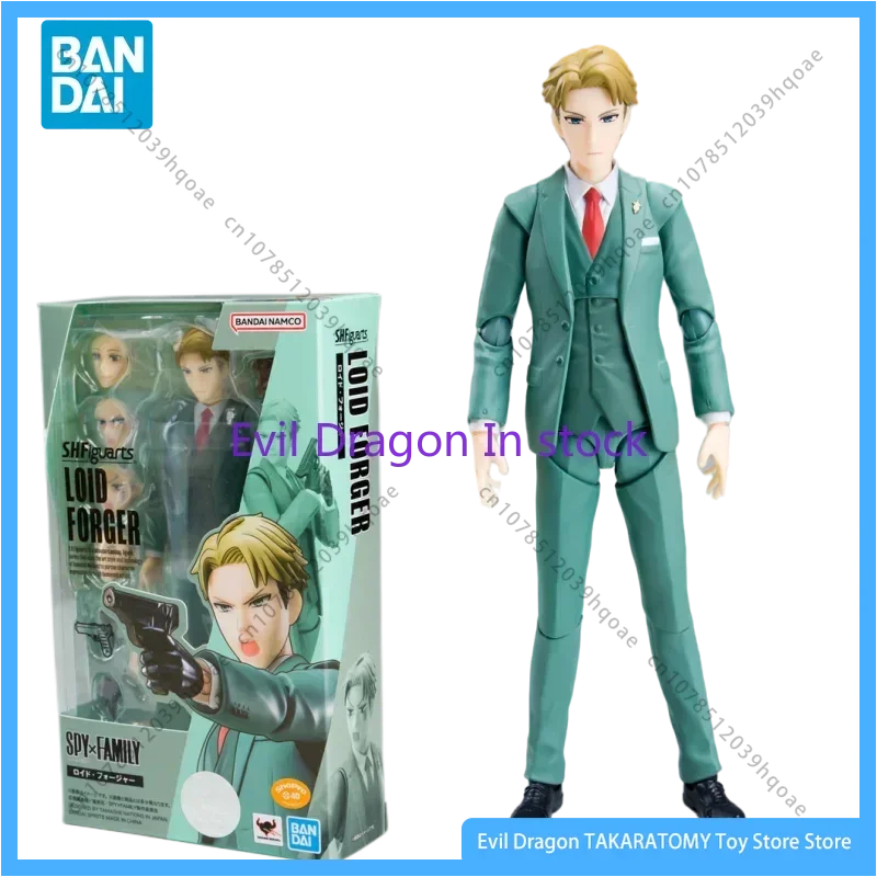 Оригинальный BANDAI SPY×FAMILY аниме персонаж Loid Forger SHF Iguarts шарнирная подвижная фигурка