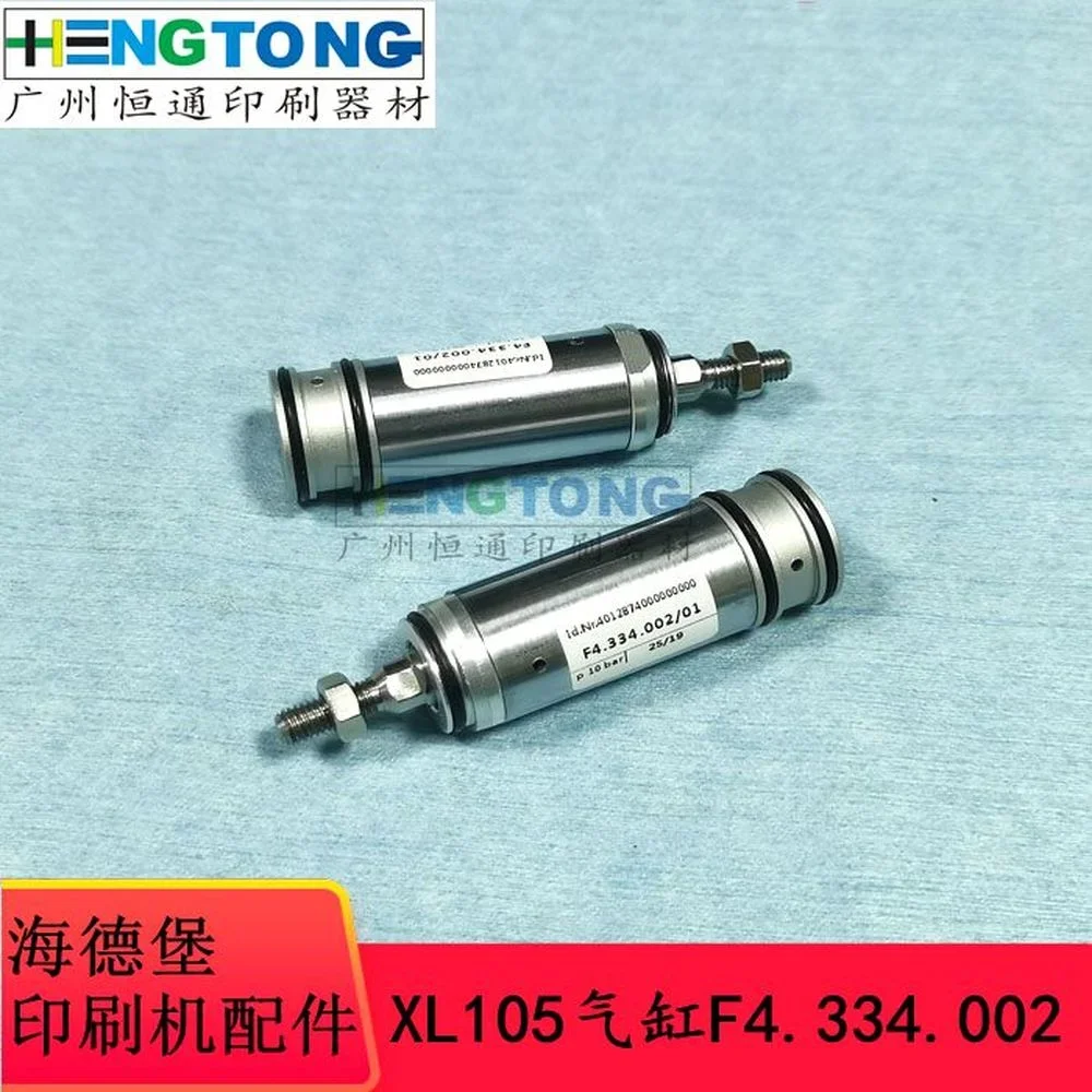 1 шт. F4.334.002 /01 Heidelberg XL105 пневматический цилиндр D20 H25