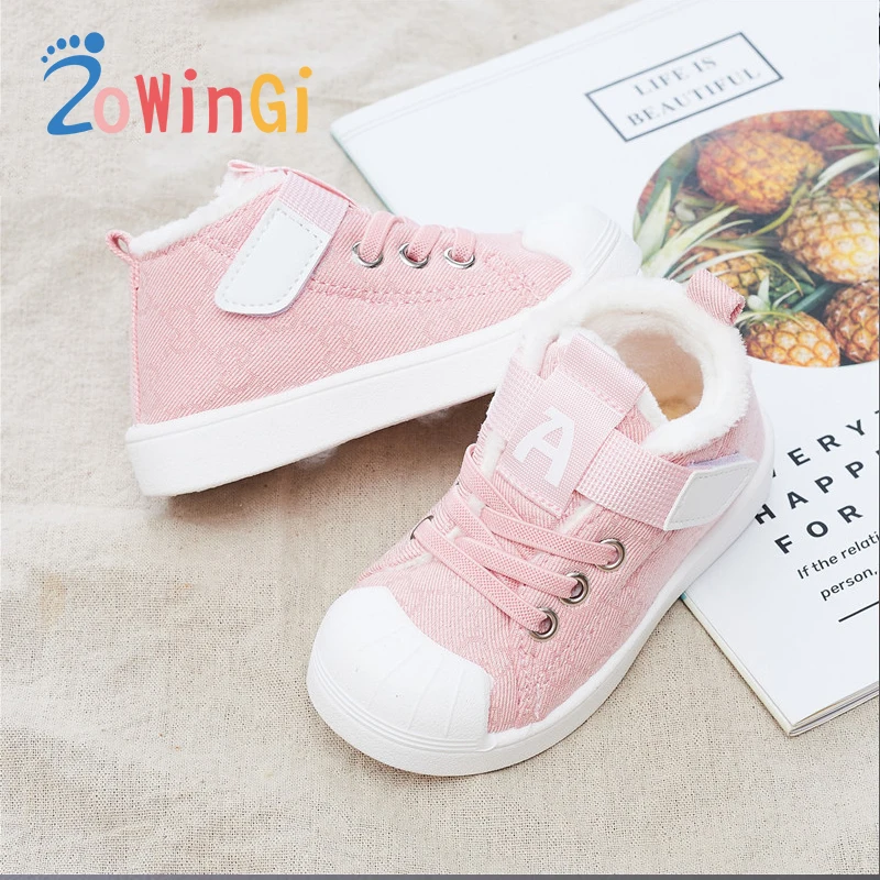 

Кроссовки детские из дышащего хлопка, размер 21-30