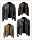 Мужской кардиган из искусственной кожи, куртка на молнии, кожаная куртка, винтажная мотоциклетная куртка, шерстяное пальто из искусственной кожи с вышивкой