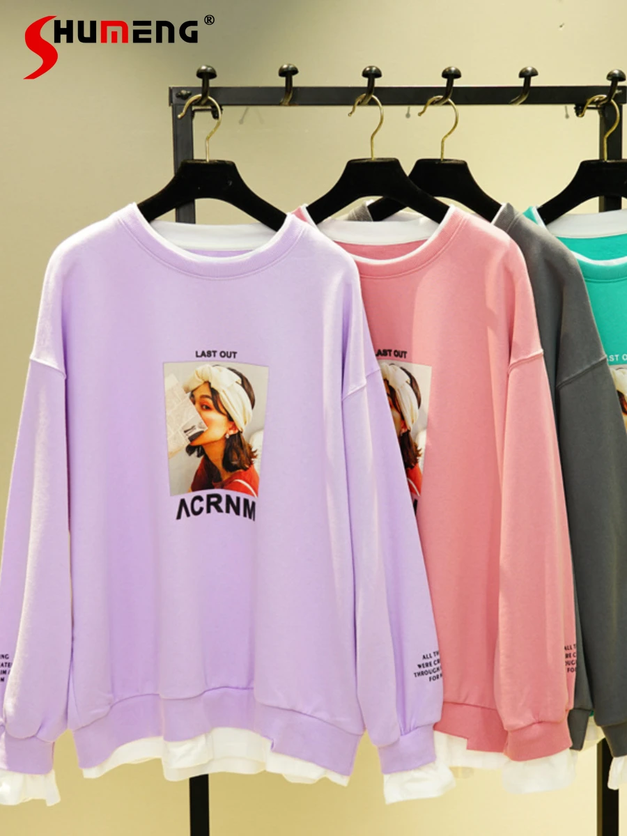 

2022 Spring Fall New Korean Style Loose Oversized Pullover Sweatshirt Women's Candy Color Mid-Length Figure Printing Hoodie Coat