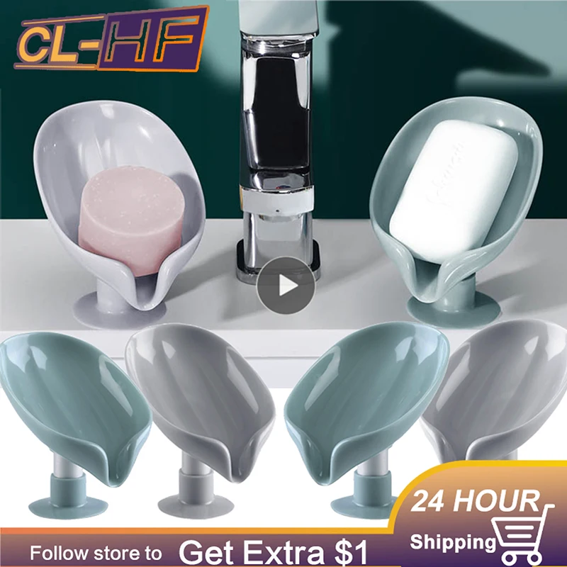 

Leaf Shape Soap Case With Suction Cup Soap Box Drain Non-slip Soap Holder Laundry Soap Dish Storage Plate Tray Bathroom Gadgets