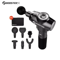 booster e body massage gun with 12mm stroke 24v 9 gears of speed electronic health care machine for body pain relief relaxation