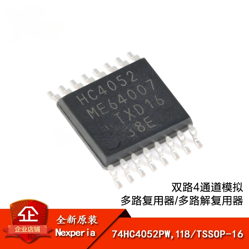 10 шт. оригинальный 74HC4052PW, 118 TSSOP-16 Двойной 4-канальный аналоговый мультиплексор чип