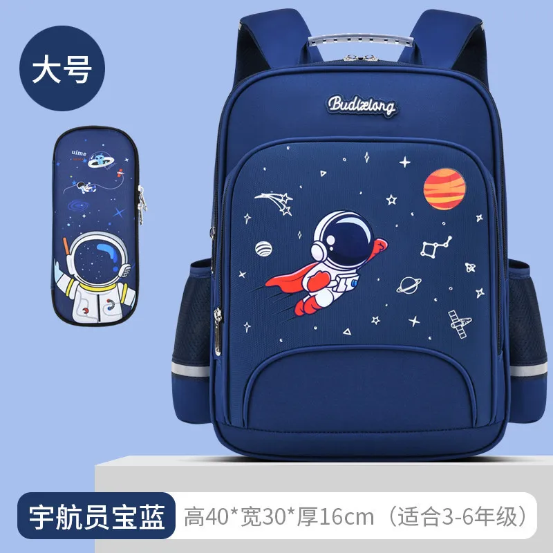 

2022 waterproof Children School Bags For Girls Boys Kids Backpack Orthopedic Backpack schoolbag Primary School backpack mochila