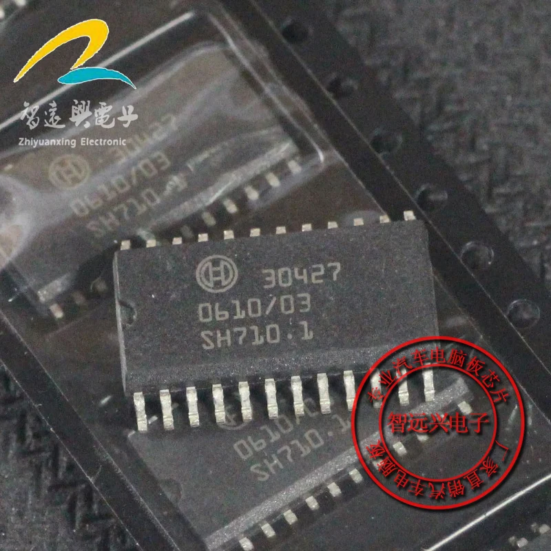 

Package mail30427 IC 50pcs