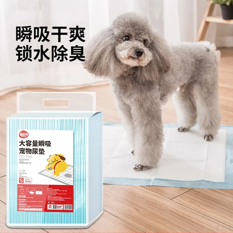 

Dog Diapers Dog Urine Pad Diapers Pet Diapers Absorbent Large Capacity Puppy Cat Pet Supplies