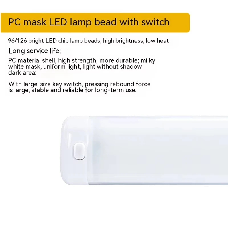 12-85 В яркий светодиодный светильник для грузовика 96/126 бусин ультратонкое