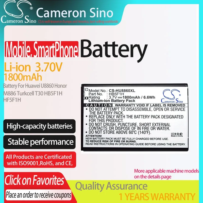 

CS Mobile, SmartPhone Battery for Huawei M886 U8860 Honor Turkcell T30 HB5F1H HF5F1H Fits HB5F1H HF5F1H 3.70V 1800mAh