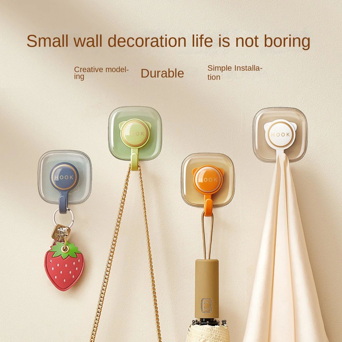 

4 шт., самоклеящиеся крючки-Вешалки для полотенец