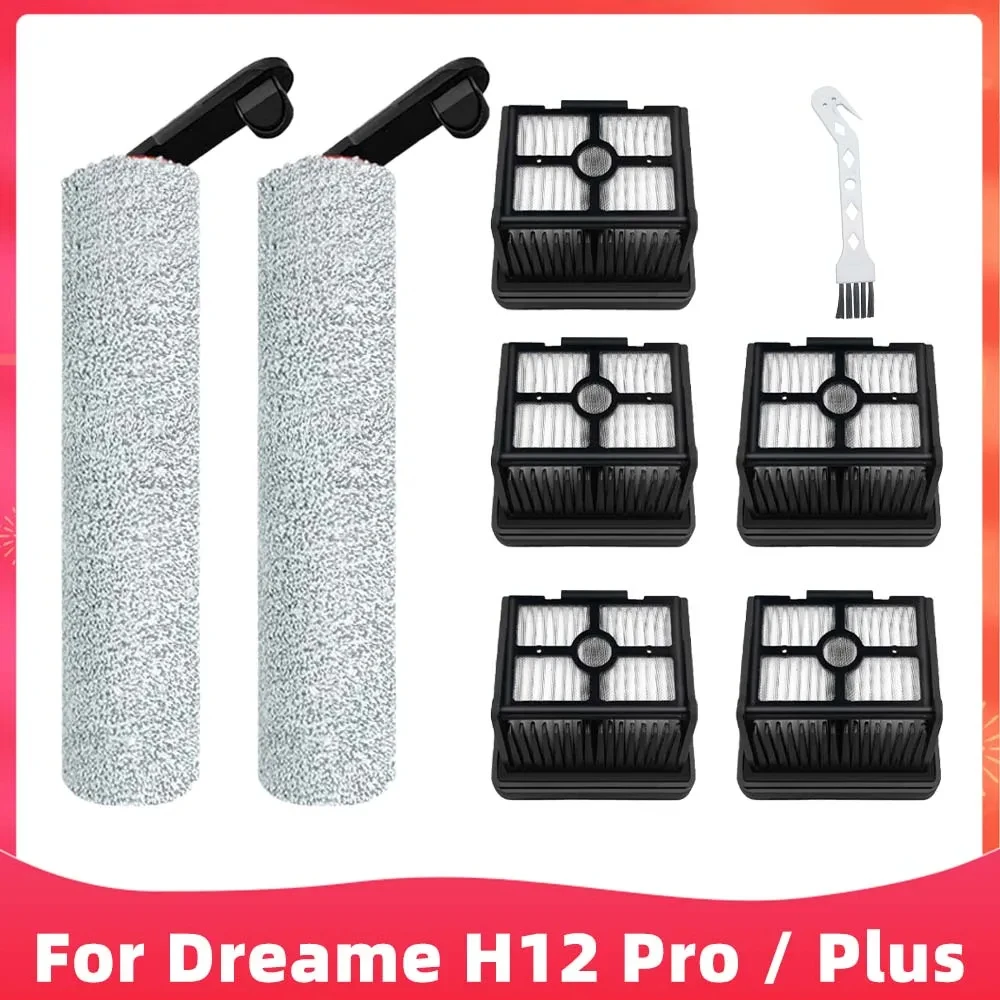 

Фильтр щетка для Dreame H12 Pro / Plus / Pro Plus / Pro Plus Mix / M13 Beta / H13 Pro Plus Mix / H13 Pro Plus Chorus