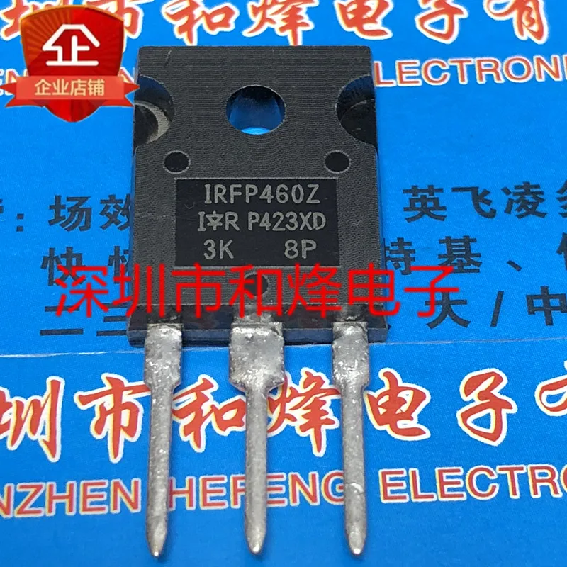 

Free shipping IRFP460Z TO-247 500V 20A 10PCS