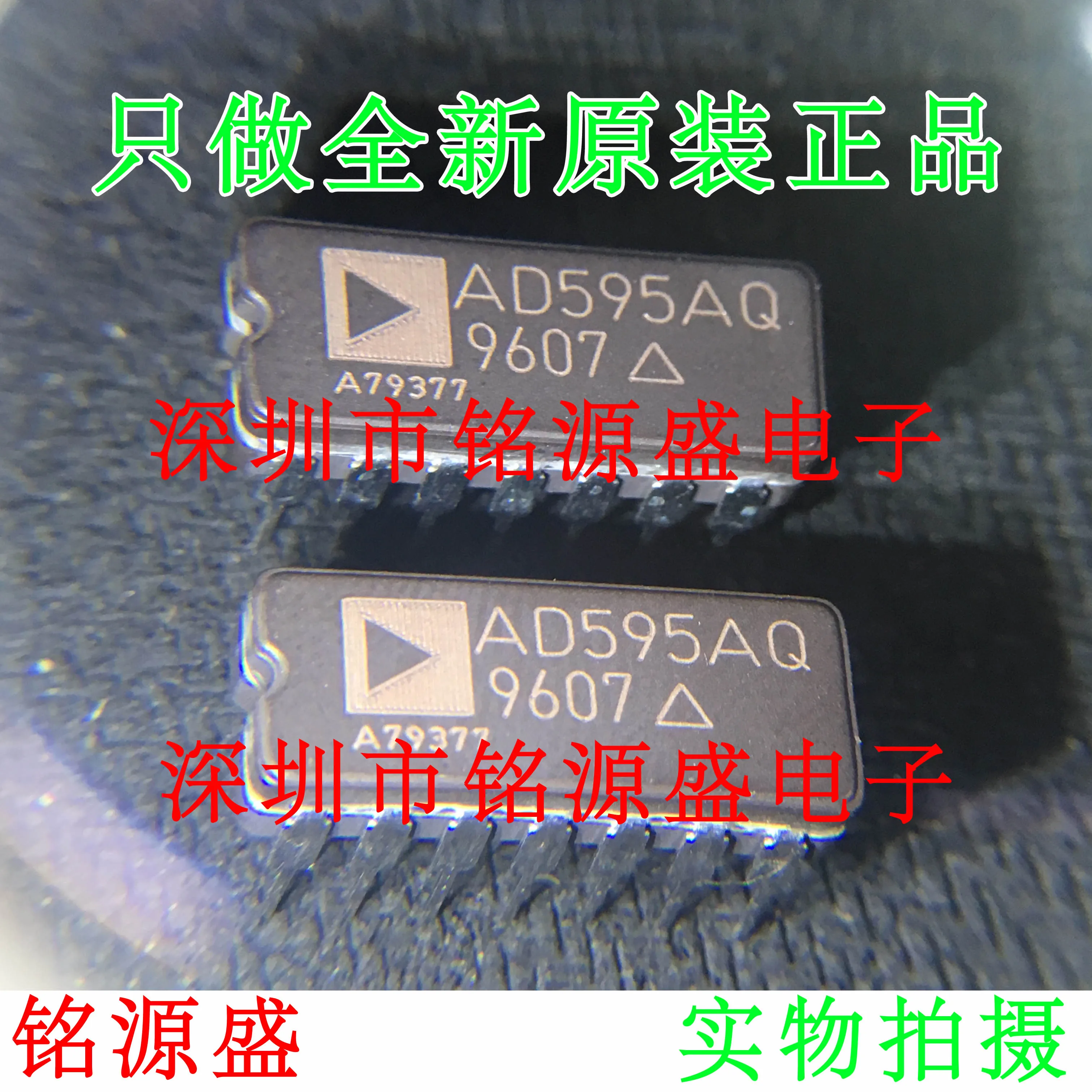 

Бесплатная доставка AD595AQ AD595A AD595 DIP14 10 шт.
