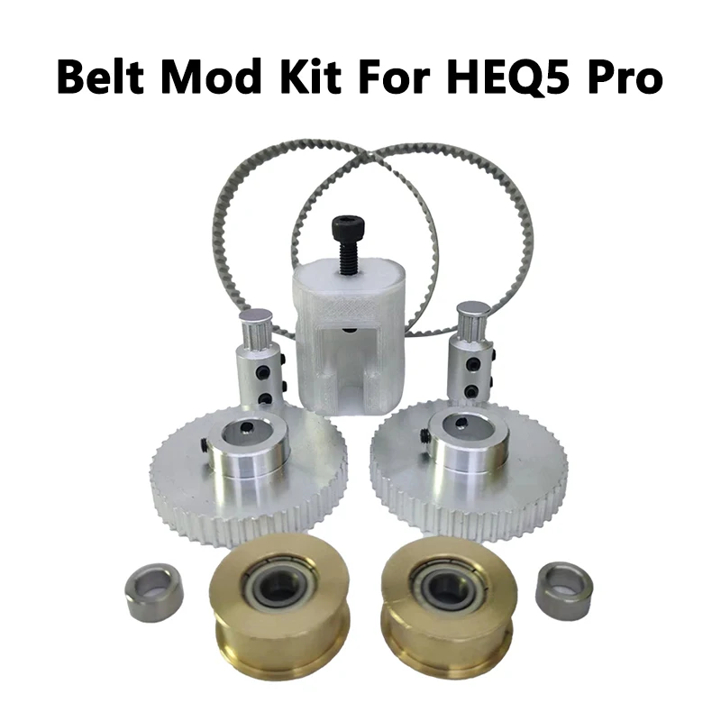 Комплект мода Riem для Sky-Watcher HEQ5 Pro Telescoop Equatoriale Mount Diy-Deze Mod Kit Vervangt De Spur gear Drive Trein Met Riemen