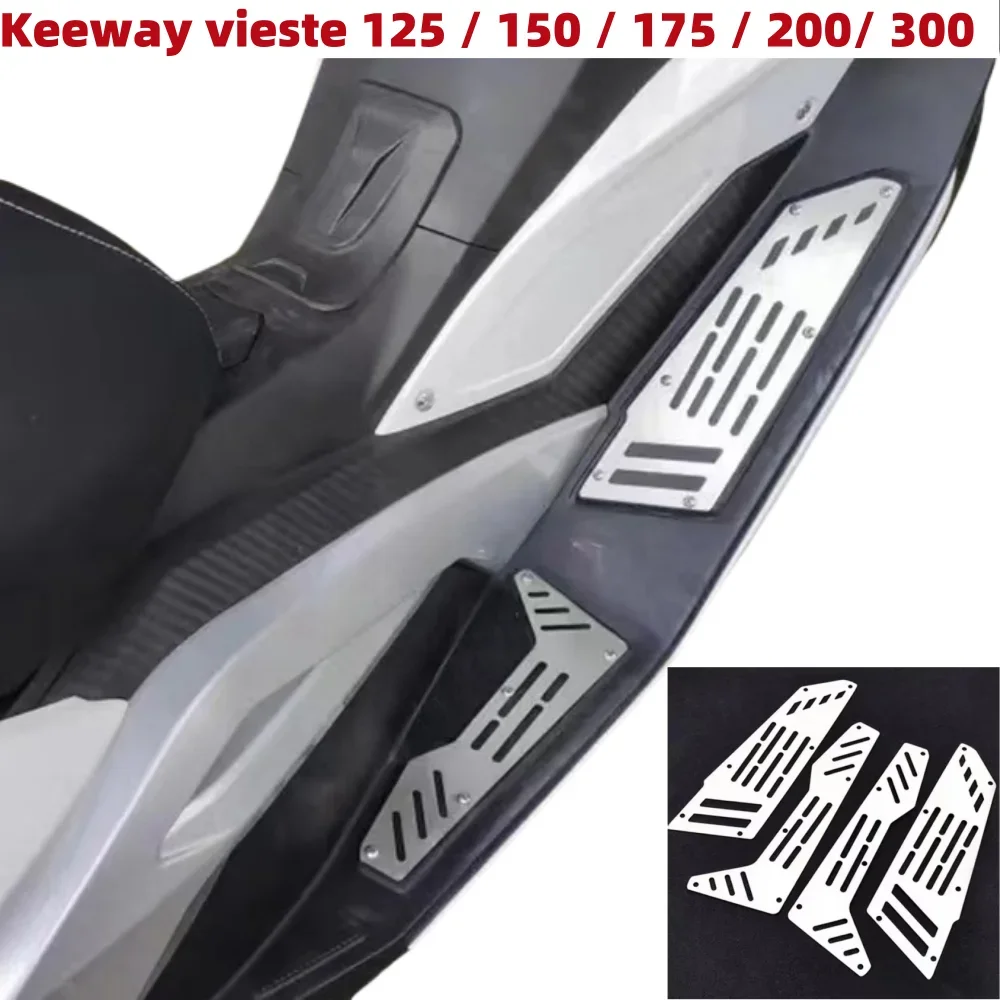 Новый мотоцикл подходит для Keeway vieste 125/150/175/200/300 пластина ног педали подставка