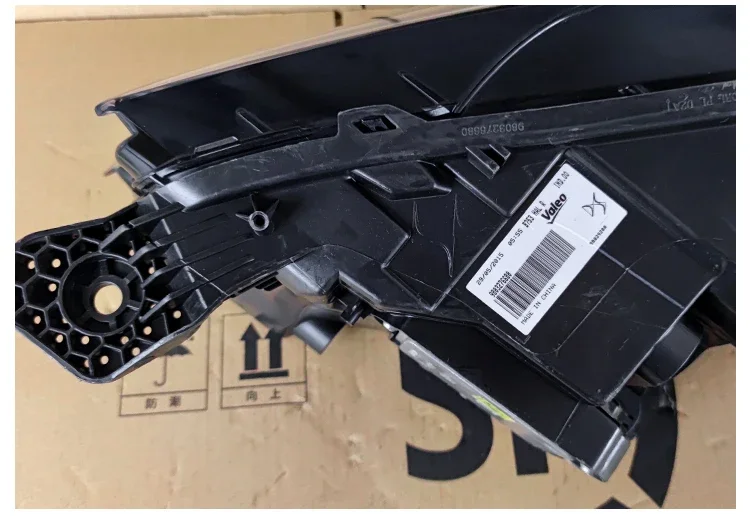 Передняя фара для Citroen DS4 DS5LS DS6 14-18 Фара светодиодная DRL дневные ходовые огни указатель поворота (art.: 3920d136232bc) - 3920d136232bc