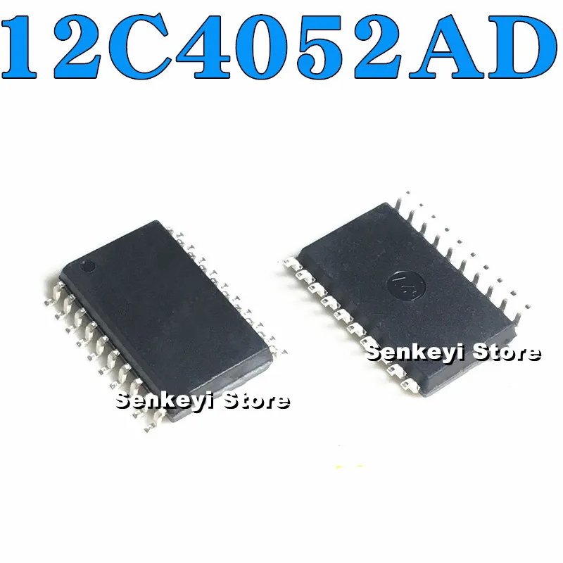 Новый оригинальный микроконтроллер STC, фотопатч, 20 футов