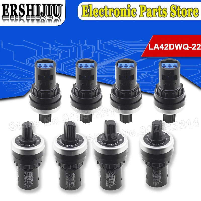 

1 шт., реле сопротивления для регулятора, 22 мм