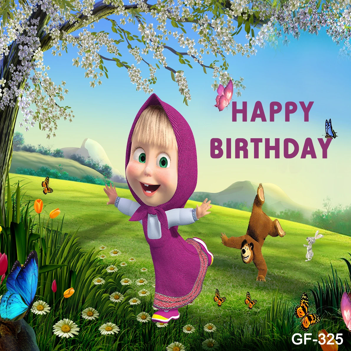 Весенний сад девочка голубое небо белые облака День Рождения Вечеринка