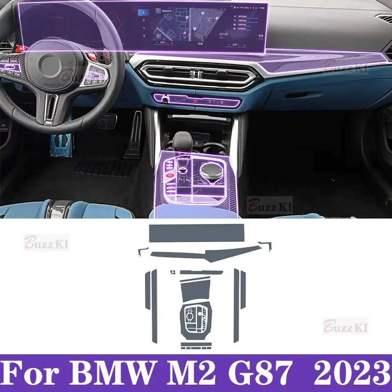Фото Для BMW M2/M3 G87 G80 2023, салон автомобиля, коробка передач, центральная консоль, прозрачный ТПУ, защитная пленка для краски, наклейка против царапин №1