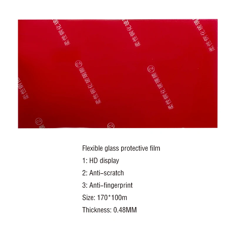 

50pcs 8inch Front Protective Film HD Hydrogel Flexible Explosion Proof Smooth For Curved Screen Flat For Laser Film Cut machine