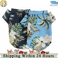 cat dog chihuahua pet dog clothes summer hawaiian style leaf printed beach shirts for puppy small large costume pet clothing
