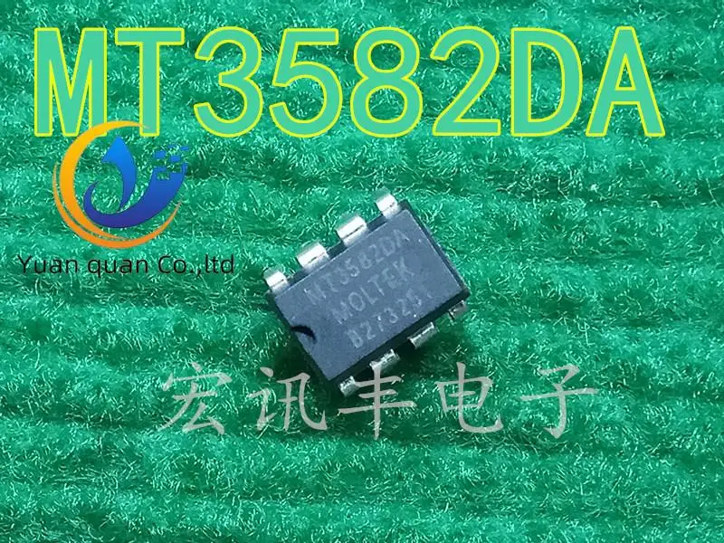 

30pcs original new TC3582B MT3582DA HT3582DA HT3582D DIP-8