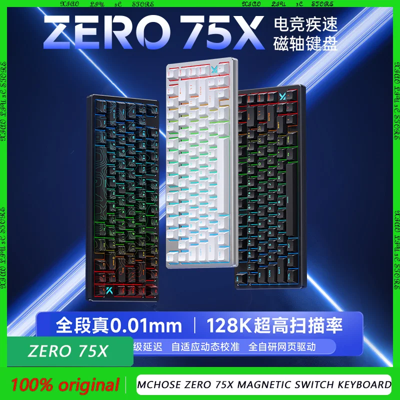 MCHOSE ZERO 75X клавиатура с магнитным переключателем RT0.01 индивидуальный