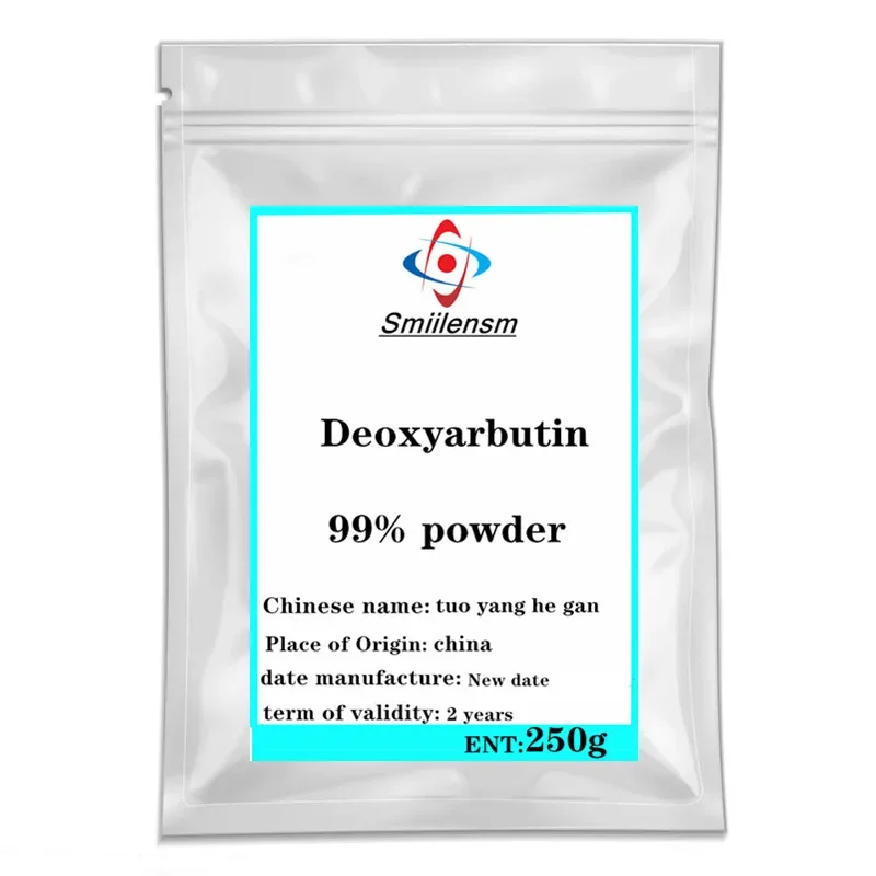 CAS 53936-56-4 100% порошок дезоксиарбутина