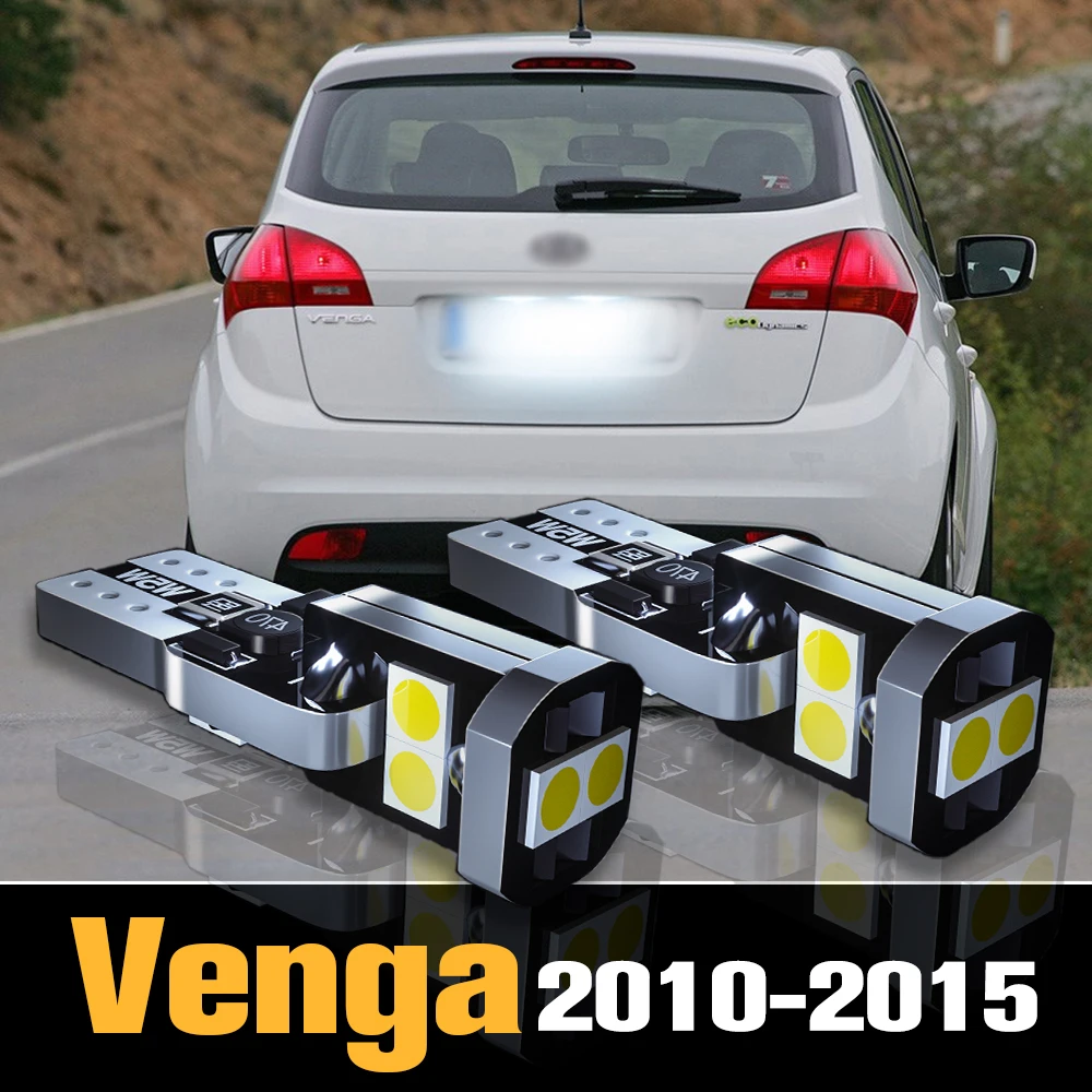 

2 шт., аксессуары для автомобильного номерного знака Kia Venga 2010 2011 2012 2013 2014 2015