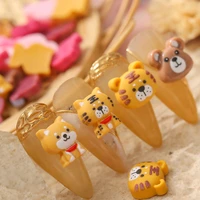 10pcs cute cartoon nail art charm 3d cute tiger dog bear nail decoration ornament korean kawaii nail jewelry accessories 9x10mm