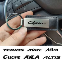 new leather metal car key chain keychain car key ring for daihatsu d base d r pico copen sirion mira car accessories car styling