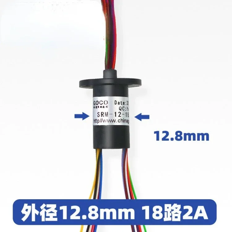 

Электрические коллекторные кольца для радиоуправляемого экскаватора 2/4/6/8/12/18 канальные