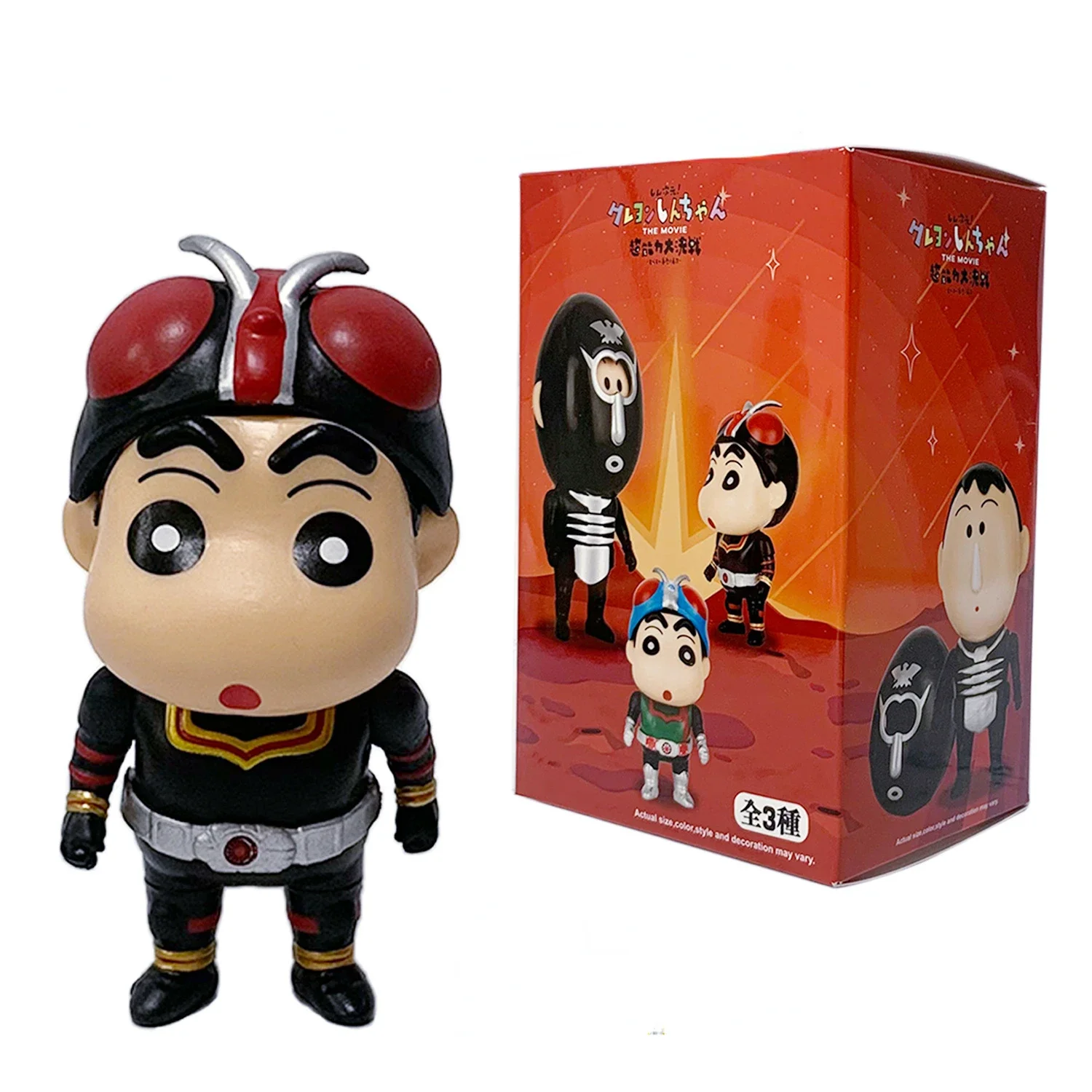 Экшн-фигурки Супермена Crayon Shin-chan Cos Kamen Rider 12 см ПВХ модель игрушки милые