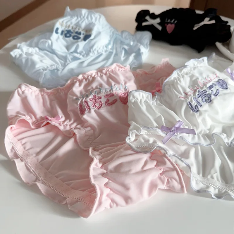 SP &amp CITY милое нижнее белье из вискозы с вышивкой и надписью для милых девушек