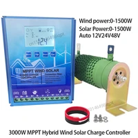 12v 24v 48v 3000w 2400w 2000w mppt hybrid solar wind charge controller wind turbine charging for lifepo4 lithium gel battery