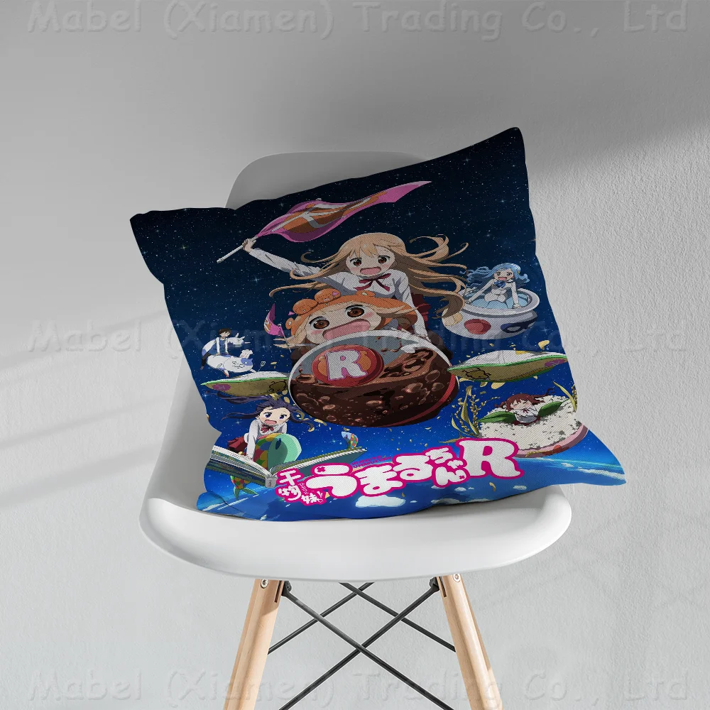 Himouto Anime Umaru Chan Pillow Gift Home Office Decoration Bedroom Sofa Car Cushion CoverPillow Case