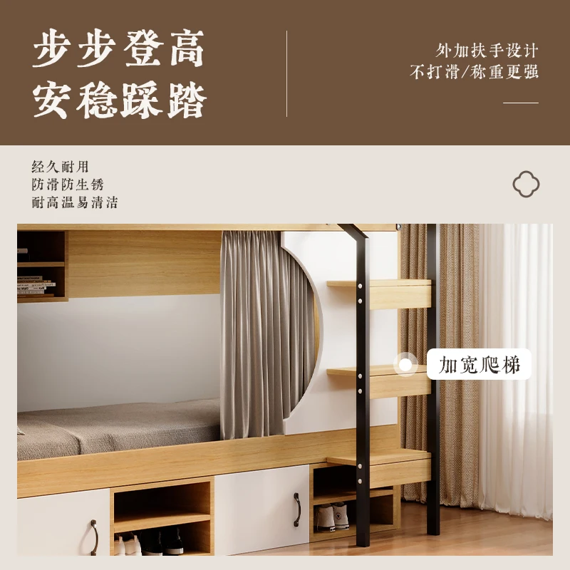 Стальная деревянная двухъярусная кровать Персонал Молодежный хостель Квартира