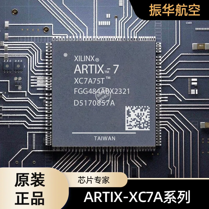 XC7A75T-1FGG484I Programmable Embedded Gate Array Chipset