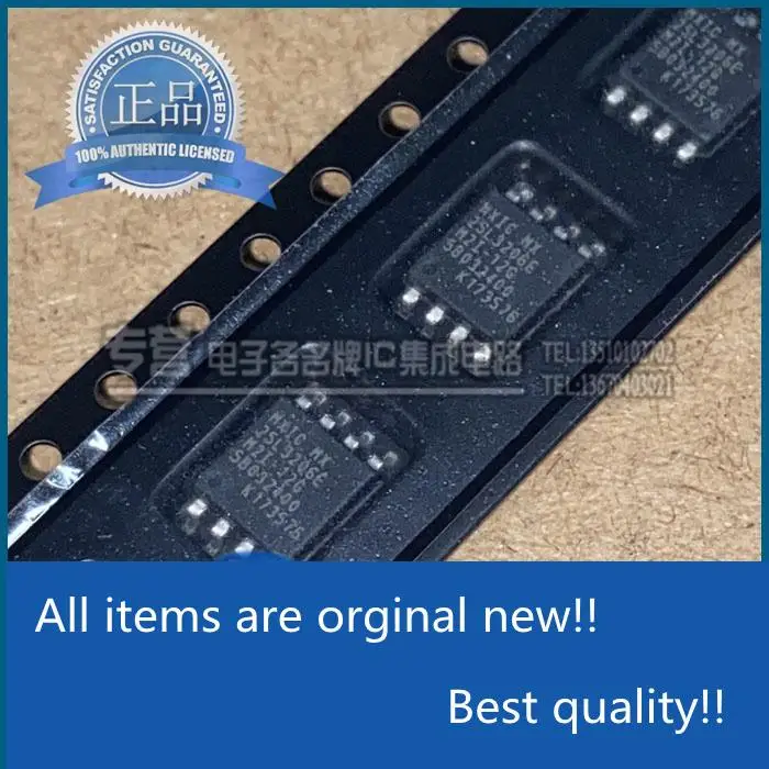 

10pcs orginal new MX25L3206EM2I-12G SMD SOP-8 memory chip