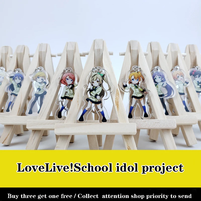 

Брелок для школьного Idol Project Kousaka, хунока, минами, Кодори, Ayase Eri KKE, аниме, косплей, очаровательные сумки, подвеска
