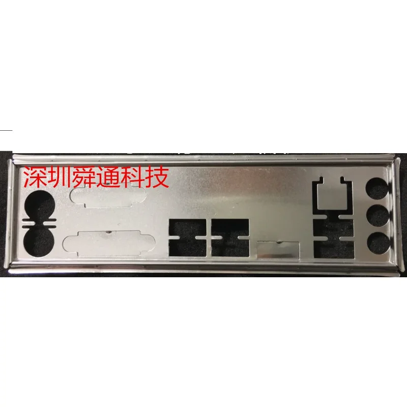 

IO I/O Shield Back Plate Bracket for ASUS B85M-G H87M-E Chassis Motherboard Baffle BackPlate