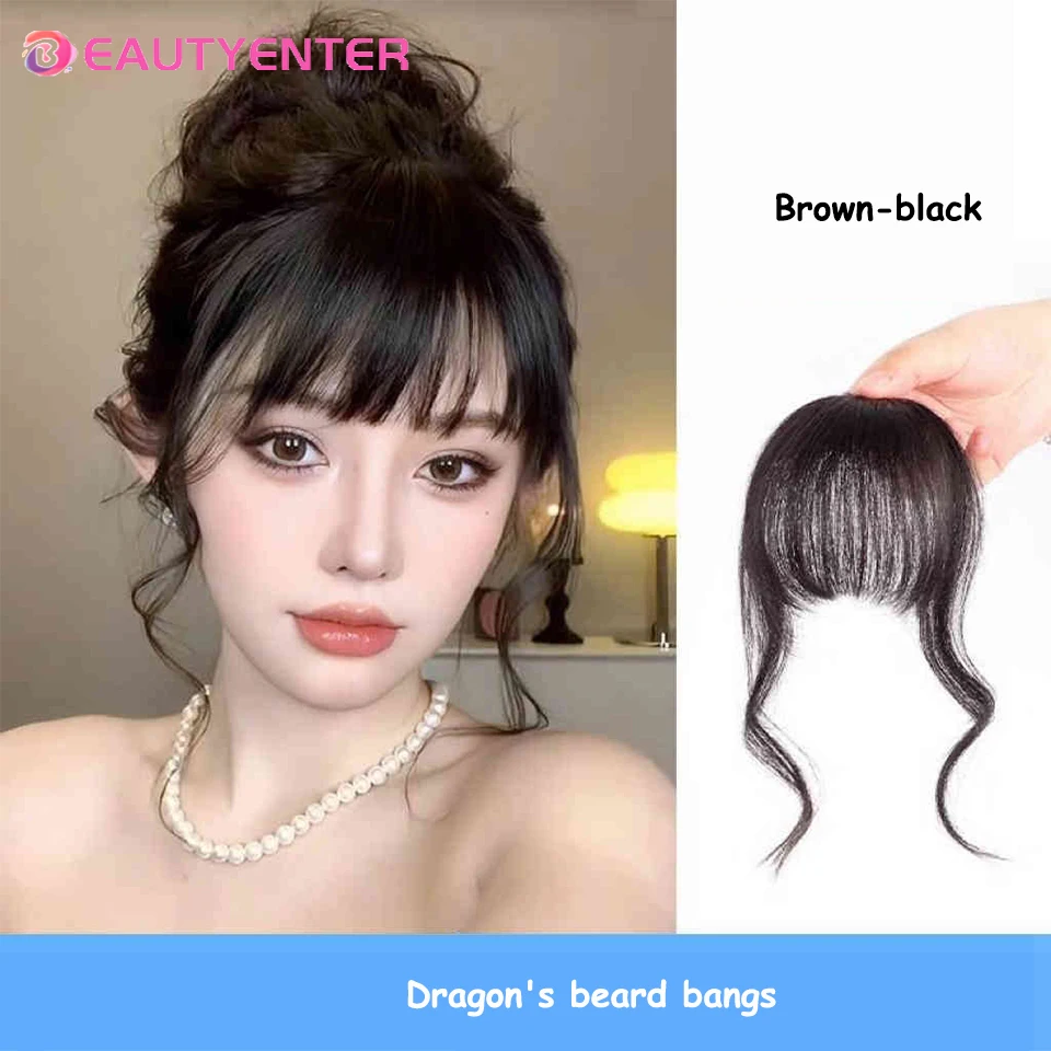 Красивая воздушная челка для женщин натуральный лоб атмосфера дракона бороды