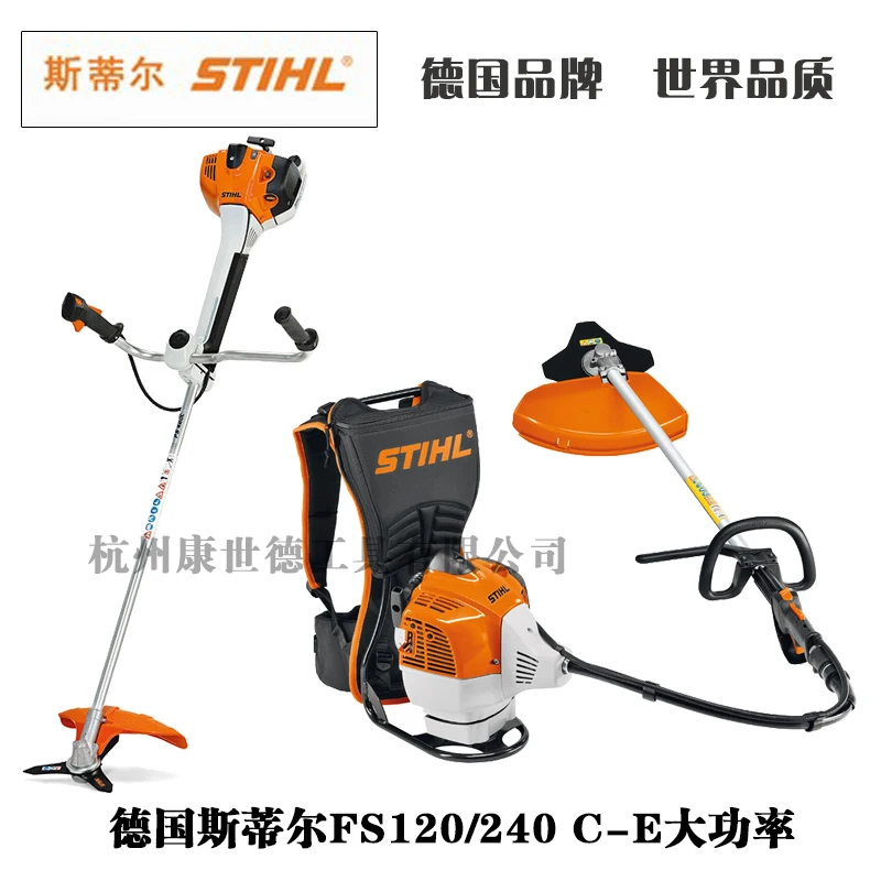 Горячая Распродажа высокопрочная электрическая газонокосилка с боковым