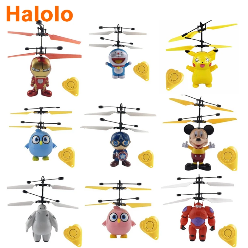 

Мини-Квадрокоптер Halolo, летающий, индукционный, с инфракрасным датчиком