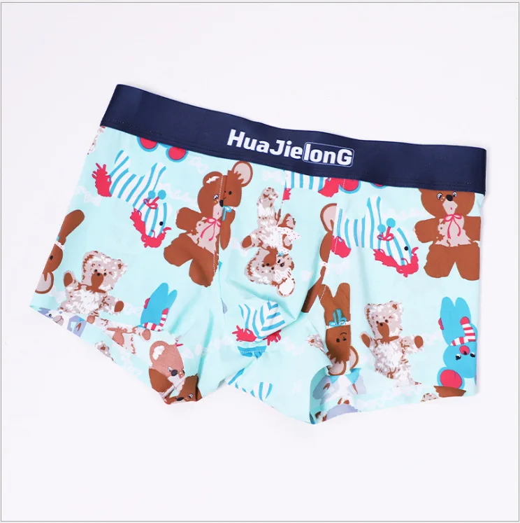 

Мужское облегающее нижнее белье для мужчин, бриджи с плоским верхом